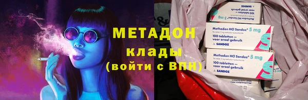 твердый Алексеевка