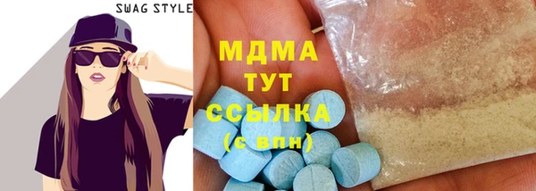 а пвп мука Усмань