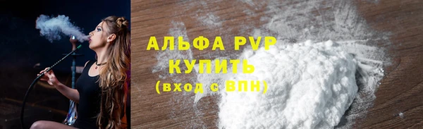 твердый Алексеевка