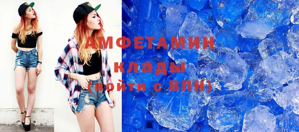 МДПВ Абдулино
