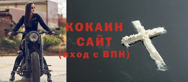 jwh Алексин