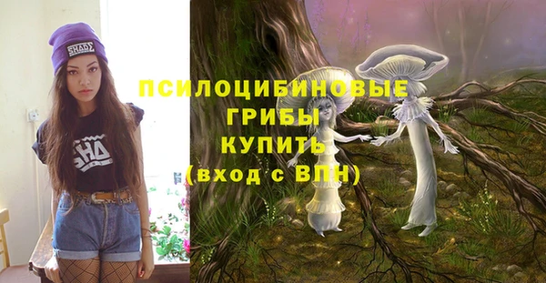 jwh Алексин