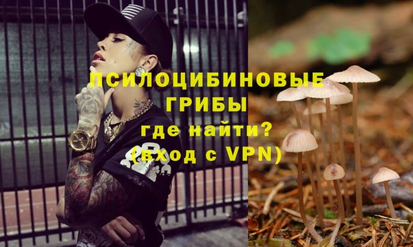 синтетический гашиш Алзамай