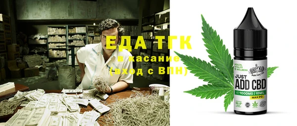 синтетический гашиш Алзамай