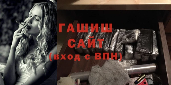 jwh Алексин