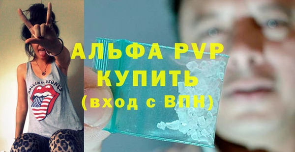 твердый Алексеевка